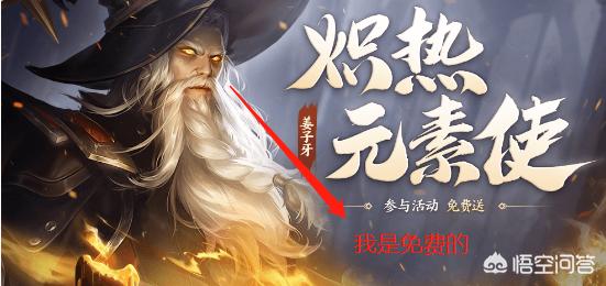 王者荣耀新皮肤_王者荣耀新皮肤爆料