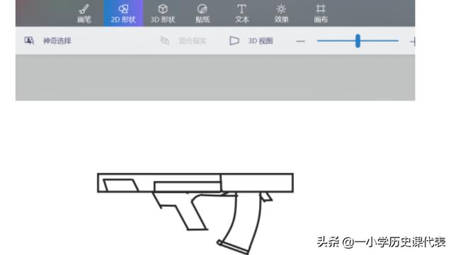 qbb95_qbb95机枪