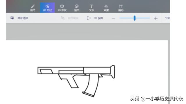 qbb95_qbb95机枪