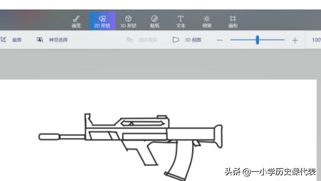 qbb95_qbb95机枪