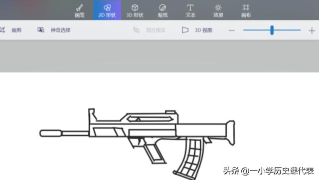 qbb95_qbb95机枪