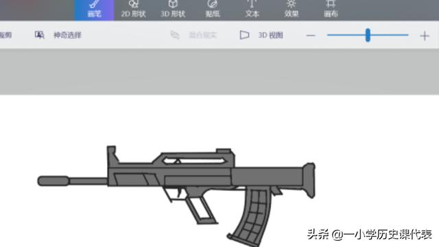 qbb95_qbb95机枪