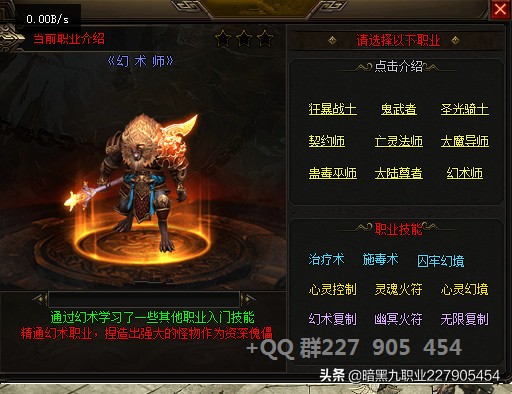 不用充钱的传奇手游_不用充钱的传奇手游排行