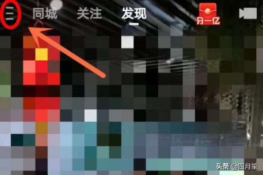快币充值_快币充值入口