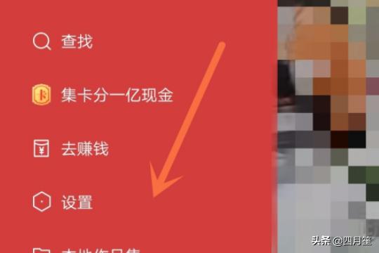 快币充值_快币充值入口