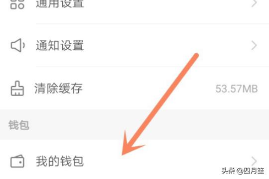 快币充值_快币充值入口