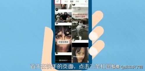 快币充值_快币充值入口