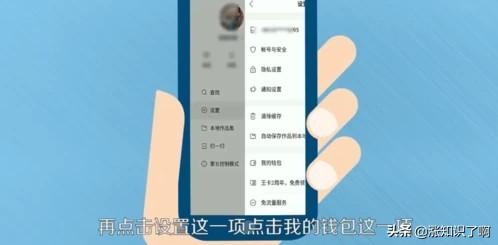 快币充值_快币充值入口