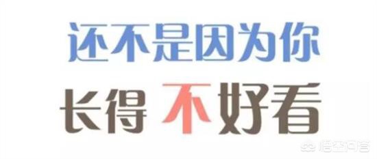 怎么提升好感度_觅长生怎么提升好感度