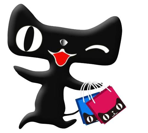 2017天猫双十一_2017天猫双十一晚会
