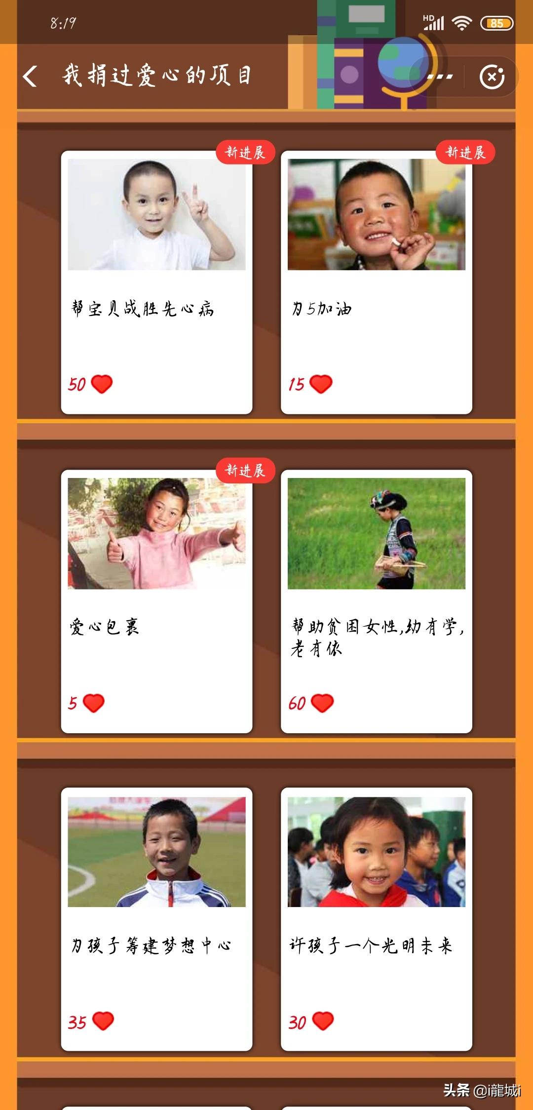 古人女士蚂蚁庄园_古人 女士 蚂蚁庄园