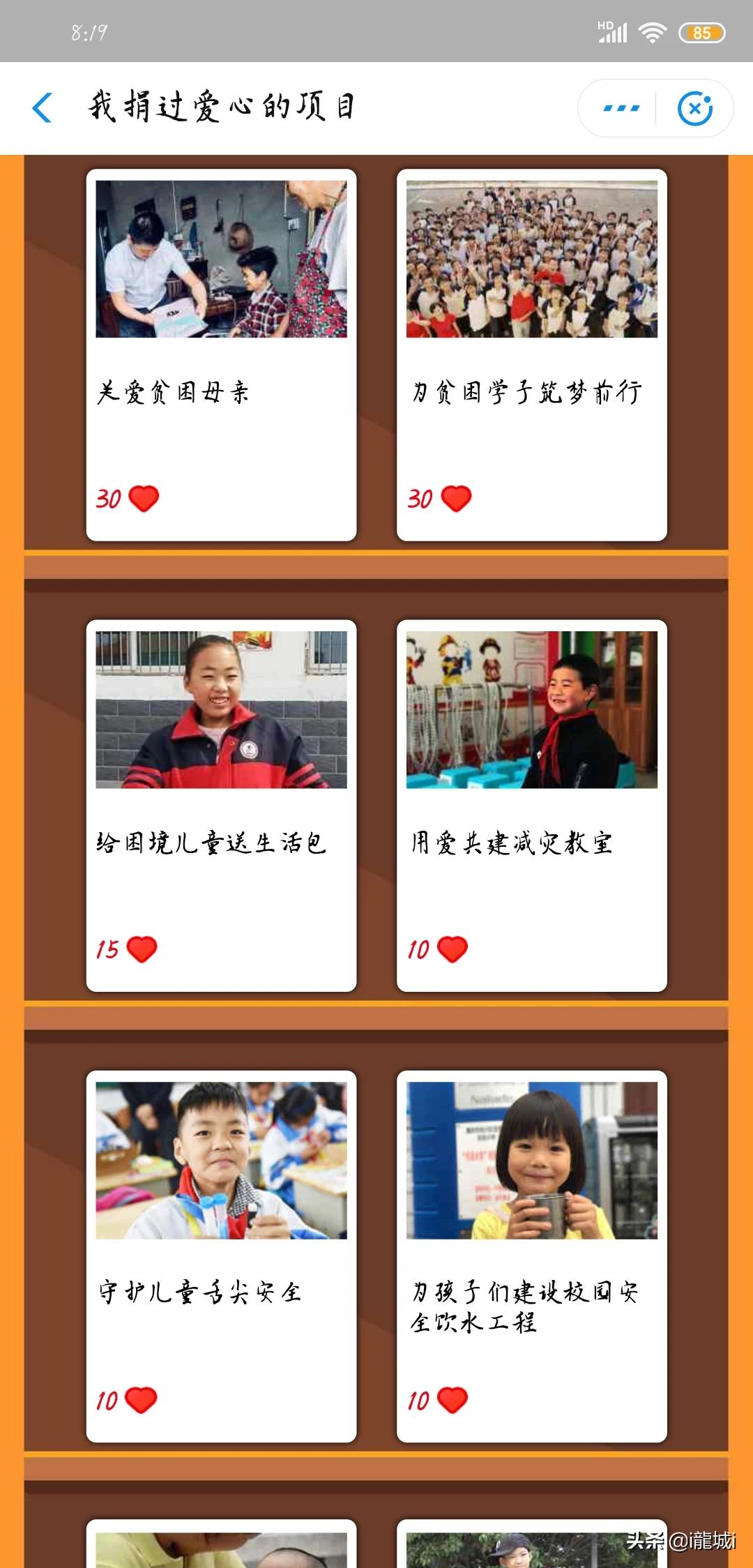 古人女士蚂蚁庄园_古人 女士 蚂蚁庄园