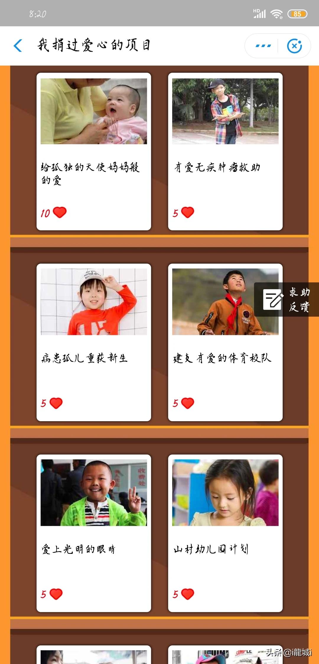 古人女士蚂蚁庄园_古人 女士 蚂蚁庄园