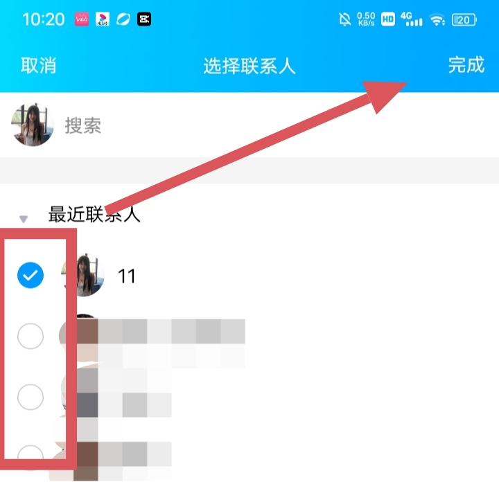 qq相册关闭_qq相册关闭仅自己可见