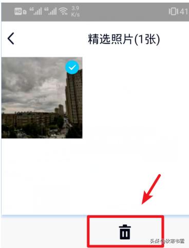 qq相册关闭_qq相册关闭仅自己可见