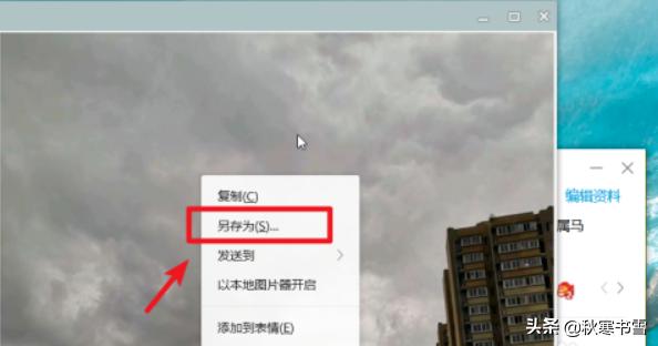 qq相册关闭_qq相册关闭仅自己可见