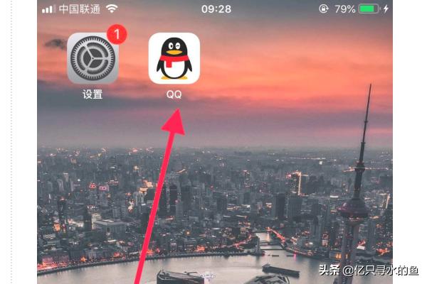 qq相册关闭_qq相册关闭仅自己可见