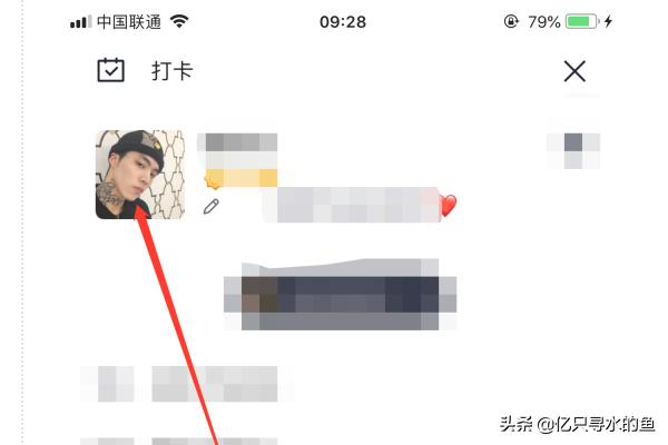 qq相册关闭_qq相册关闭仅自己可见