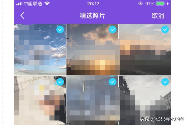 qq相册关闭_qq相册关闭仅自己可见