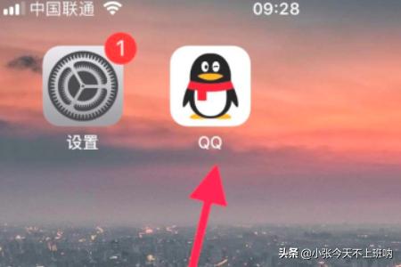 qq相册关闭_qq相册关闭仅自己可见