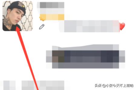 qq相册关闭_qq相册关闭仅自己可见