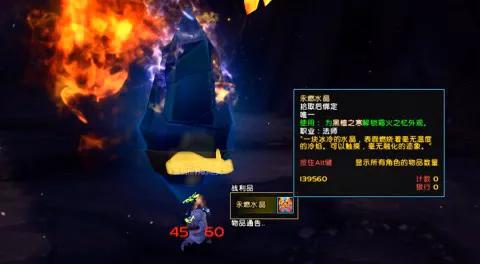 魔兽世界隐藏任务_魔兽世界隐藏任务栏