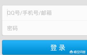 qq空间怎么隐藏_qq空间怎么隐藏手机型号