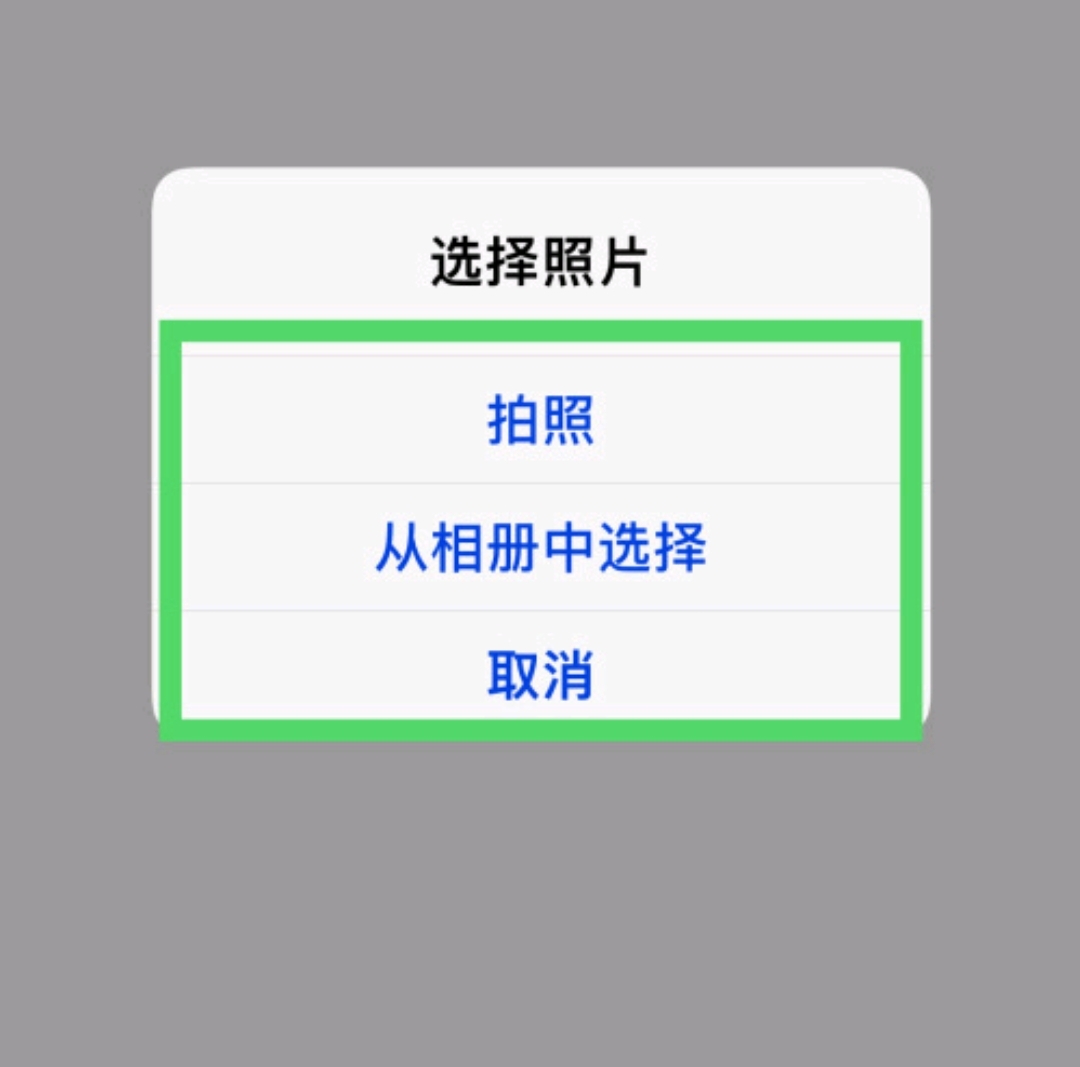 ios16自定义锁屏_iphone锁屏自定义