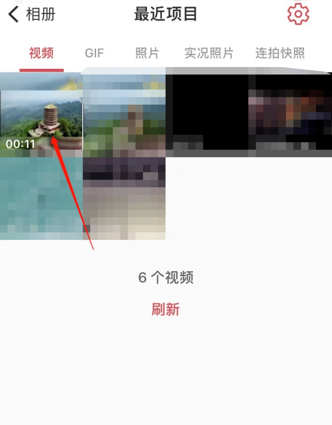 ios16自定义锁屏_iphone锁屏自定义