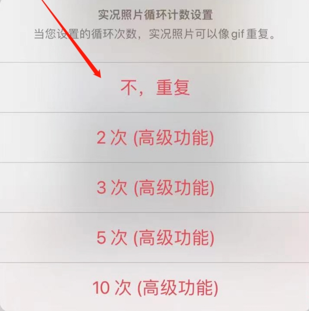 ios16自定义锁屏_iphone锁屏自定义