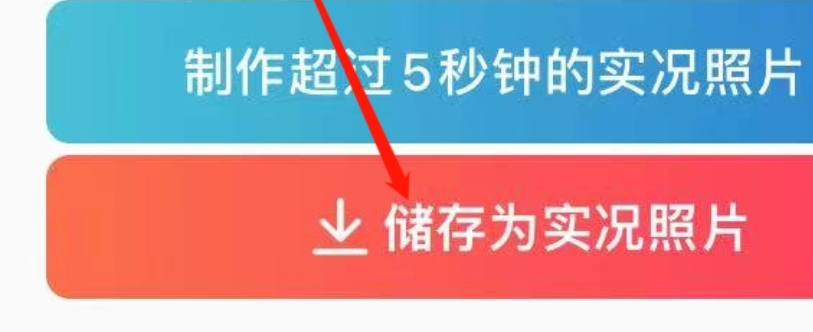 ios16自定义锁屏_iphone锁屏自定义