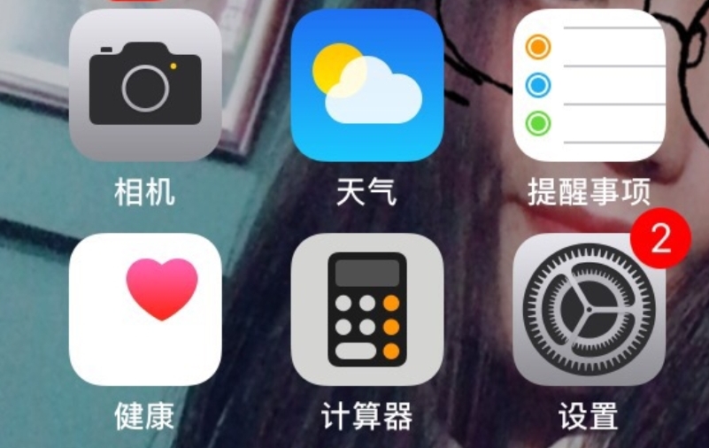 ios16自定义锁屏_iphone锁屏自定义