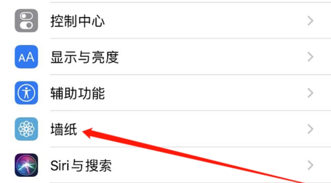 ios16自定义锁屏_iphone锁屏自定义