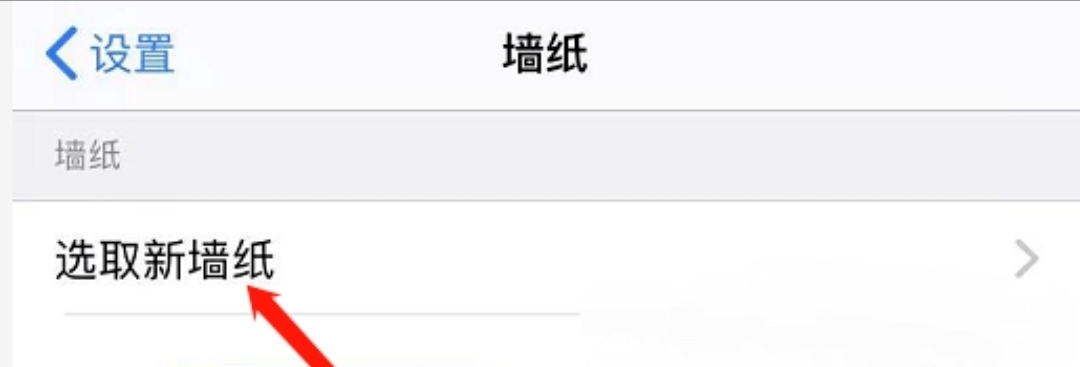 ios16自定义锁屏_iphone锁屏自定义