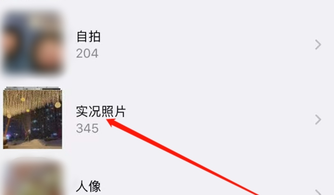 ios16自定义锁屏_iphone锁屏自定义