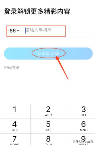 比心陪练_比心陪练官网下载