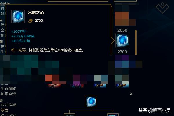 正义巨像加里奥_正义石象加里奥