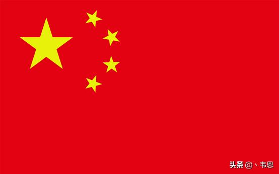 微信头像国旗怎么弄的_微信头像国旗怎么弄的好看