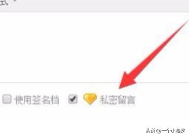 删除qq空间_删除qq空间访问记录