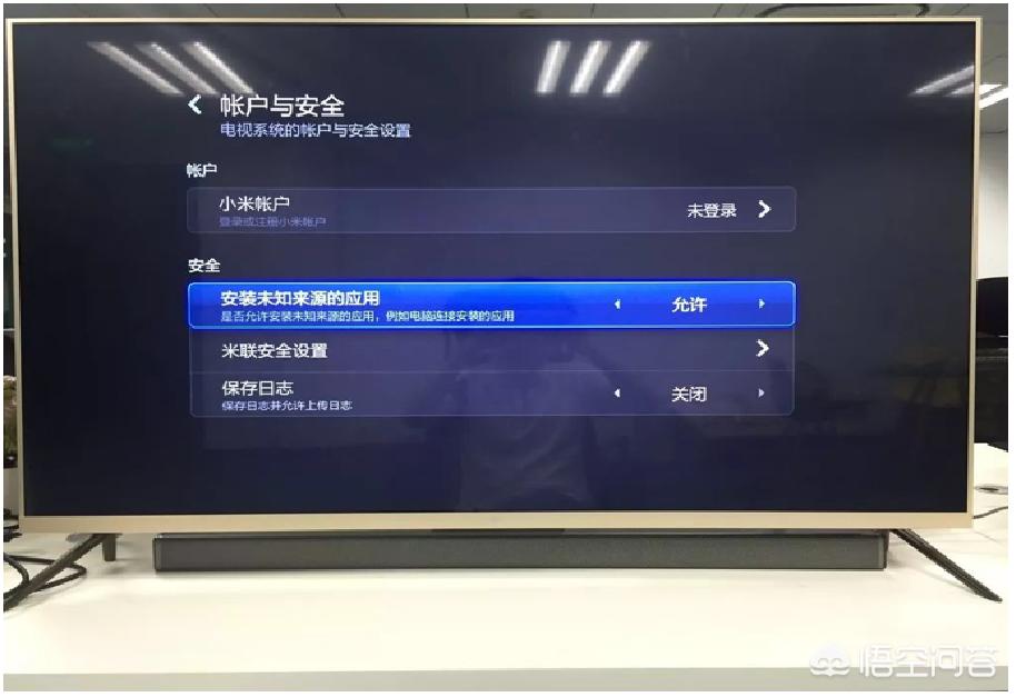 直播软件下载_电视直播软件下载