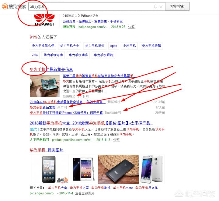 到百度首页_到百度首页天翼云盘