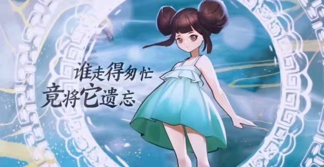 小乔青蛇皮肤特效_小乔青蛇皮肤特效展示