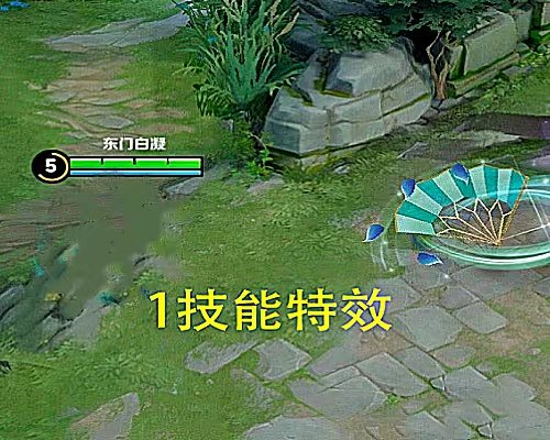 小乔青蛇皮肤特效_小乔青蛇皮肤特效展示