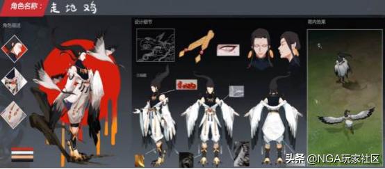 云中君纤云弄巧_云中君纤云弄巧什么时候返场