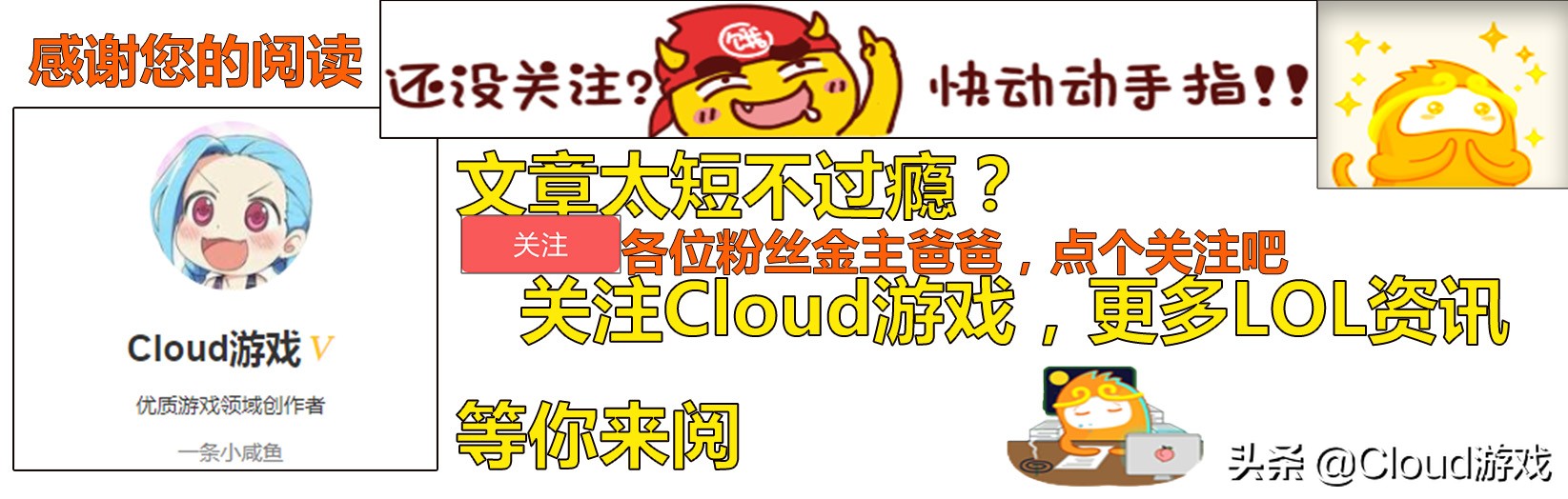 drx战队成员_DrX战队成员简历