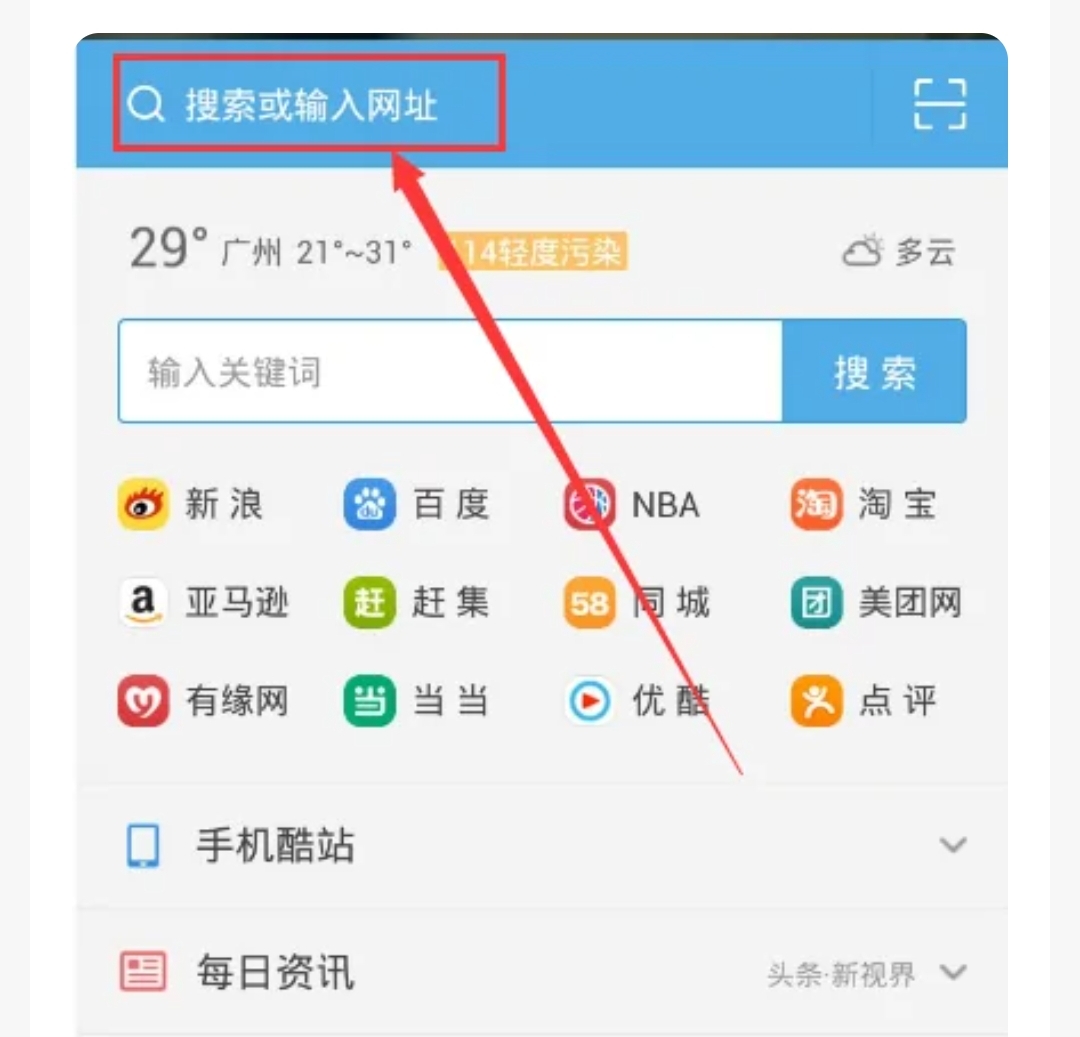 海角社区海角论坛_海角社区最新域名是多少