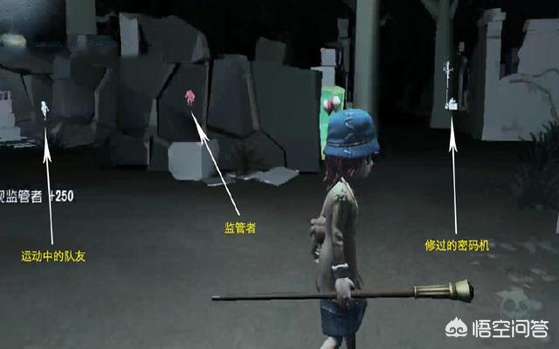 第五人格盲女_第五人格盲女教学