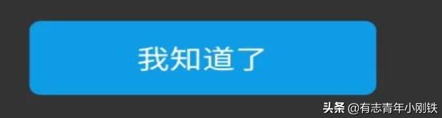 微信视频动态15秒素材下载_微信视频动态15秒素材下载安装