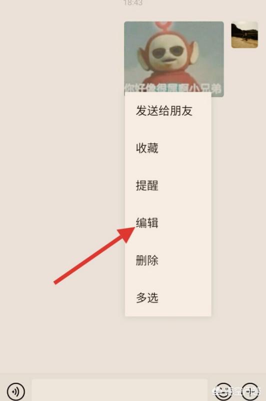微信视频动态15秒素材下载_微信视频动态15秒素材下载安装