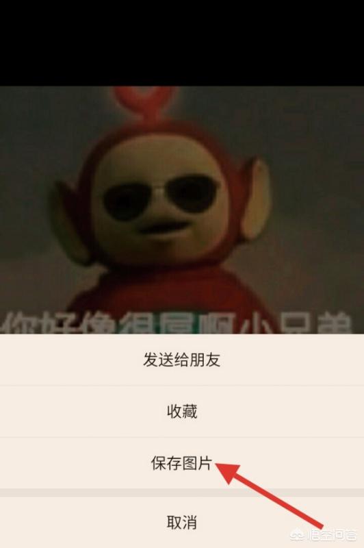 微信视频动态15秒素材下载_微信视频动态15秒素材下载安装
